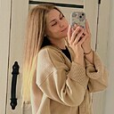 Анастасия, 20 лет