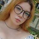 Аливия, 29 лет