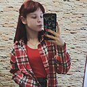 Алиночка, 18 лет