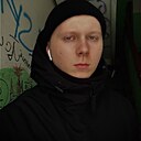 Илья, 25 лет