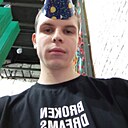 Роман, 20 лет