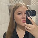 Елена, 29 лет