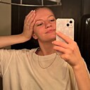 Александра, 22 года