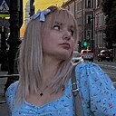 Луизка, 22 года