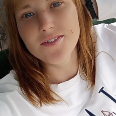 Фотография девушки Кристина, 27 лет из г. Зима