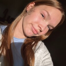 Фотография девушки Ксения, 18 лет из г. Тольятти