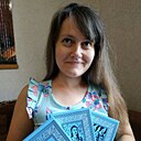 Юлия, 37 лет