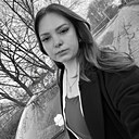 Аля, 24 года