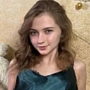 Злата, 19 лет