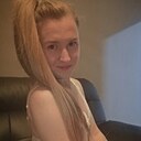 Есения, 30 лет