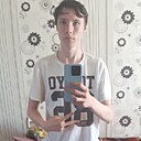 Даник, 18 лет