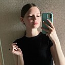 Алёна, 21 год