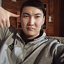 Аскелат, 23 года