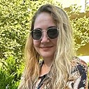 Карина, 29 лет