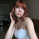 Анна, 19 лет