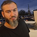 Играм, 35 лет