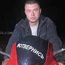 Макс, 25 лет