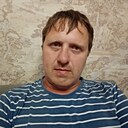 Александр, 40 лет