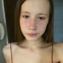 Алёна, 21 год