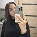 Кристина, 20 лет