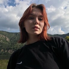 Фотография девушки Вероника, 20 лет из г. Красноярск