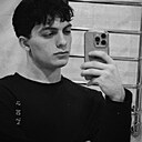 Артём, 20 лет