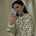 Екатерина, 23 года