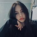 Арина, 19 лет