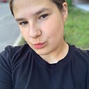 София, 18 лет