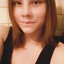 Лена, 26 лет
