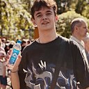 Константин, 18 лет