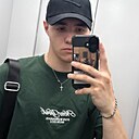 Владимир, 21 год