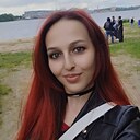 Александра, 32 года