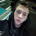 Вадим, 19 лет