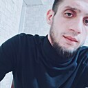 Servo, 25 лет