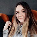 Екатерина, 35 лет