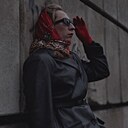 Руфина, 32 года