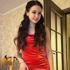 Фотография девушки Аделина, 21 год из г. Брянск