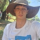 Андрей, 19 лет