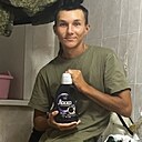 Егор, 21 год