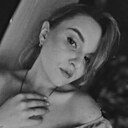 Диана, 22 года