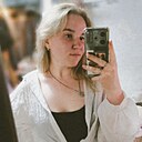 Диана, 22 года