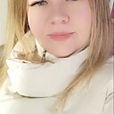 Алёна, 24 года
