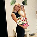 Алена, 26 лет