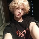 Героин, 18 лет