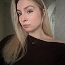 Екатерина, 19 лет