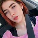 Юлия, 20 лет