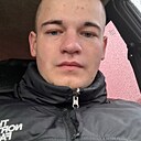 Артём, 23 года