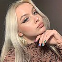 Эвелина, 23 года
