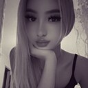 Аиау, 20 лет